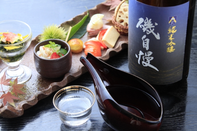 希少な日本酒と前菜イメージ