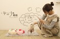 箱根や西伊豆の“愛犬と泊まれるホテル”にてフォトコンテスト開催抽選で4組8名様に無料ペア宿泊券プレゼント