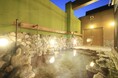 【期間限定】大分・別府の温泉旅館が“お夜食無料サービス”開始 ビジネス利用やカジュアル旅に|2025年5月~7月限定