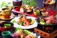 “最上級の地獄”を味わう会席コースが新登場! 別府温泉の愛犬と泊まれる宿|秋限定メニュー2025年9月~11月末まで