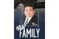八千代市市議会議員 大塚裕介氏、チーム顧問に就任
