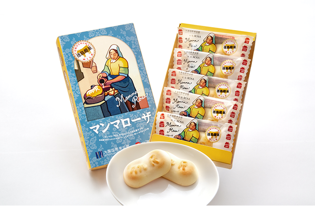 100年以上前に作られたカップ＆ソーサーを展示します｜横山美術館