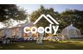 coody(クーディ)エアテント「BESTONA(ベストナ)」、Makuakeにて応援購入額5,000万円突破!テント部門歴代最高額を達成。応援購入総額も1億円を突破!