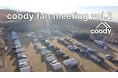 アウトドアブランド「coody」、ファンとの交流イベント『coody fan meeting vol.2』を11月21日(土)・22日(日)静岡県富士宮市で開催