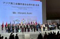 「国際ネットワークを強化し地域と世界をつなぐ」