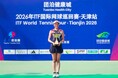 期待の21歳・松田鈴子が世界の舞台で今季2勝目 ワールドテニスツアー天津 W15 女子シングルス優勝