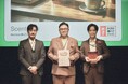 香りのデジタル配信Horizon、「知財番付」創造性部門で一般投票グランプリを受賞