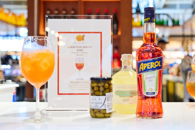 銀座店2周年記念 オリジナルカクテル(銀座店のみ) 銀座店2周年記念 オリジナルカクテル(銀座店のみ)