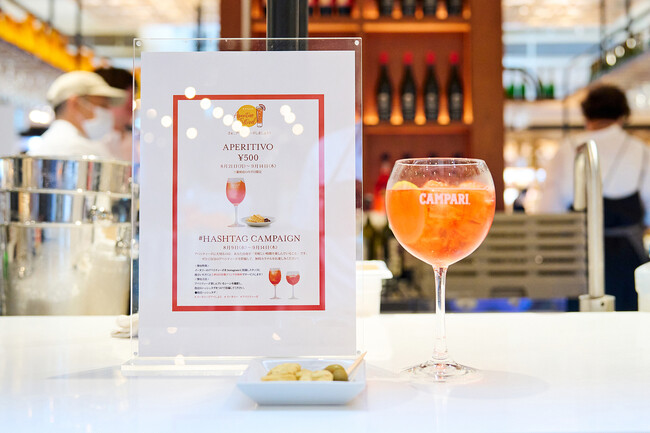 ¥500 アペリティーボ(全店・銀座店は平日のみ) ¥500 アペリティーボ(全店・銀座店は平日のみ)