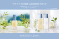 メゾンレクシア「ヤチヤナギ乳酸菌*¹素肌美実感 POP-UP」開催［2025年7月23日(水)〜7月29日(火)］