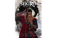 Qzil.la、『SEKIRO』の初映像化プロジェクトにて制作を担当することが決定、ティザービジュアル・メインスタッフとともに先行場面カットも公開