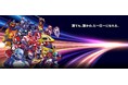 「誰でも、誰かの、ヒーローになれる。」株式会社⼤賀薬局、『ドゲンジャーズ基⾦』に参画