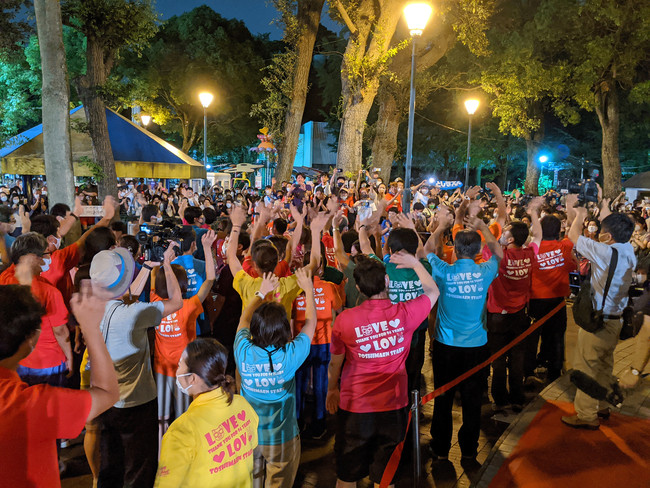 「スタッフによる最後の挨拶」西武園ゆうえんち蔵 「スタッフによる最後の挨拶」西武園ゆうえんち蔵