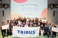 プラスチックリサイクルのesa、リコー主催の統合型アクセラレータープログラム「TRIBUS 2025」に採択、本年度参画チームとして選出