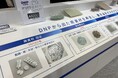 プラスチックリサイクルのesa、第5回サステナブルマテリアル展で再生プラスチックペレット「Repla」をDNP大日本印刷とCBCのブースにて紹介