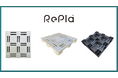 プラスチックリサイクルのesa、再生プラスチックペレット「Repla」を使用したパレットを製品化。焼却されていた廃プラスチックを新たな物流資材へ