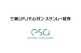 プラスチックリサイクルのesa、三菱UFJモルガン・スタンレー証券から出資。“焼却前提社会”から脱却し、廃棄物を価値に変える循環型社会インフラの構築へ