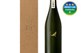 サステナブルな日本酒「沢の鶴 SUSTAINABLE CHALLENGE300 純米吟醸」6月22日発売