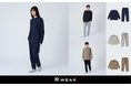 ソニー開発生地を使用したリカバリーウェア「R WEAR」からRelaxing Meshシリーズに新カラー〈ネイビー/グレー/モカ〉を数量限定で発売