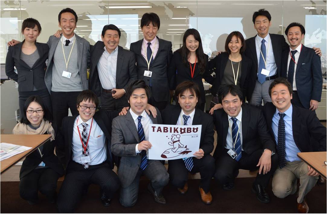 女性社員が働きやすい環境づくり 働き方を選択できる ワークライフバランス制度 を施行しました 株式会社 旅工房のプレスリリース