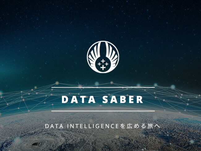 DATA Saber