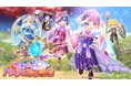 ウインライト『エレメンタルナイツオンラインR』で「令和ちゃん」とのコラボ開催!