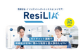 生成AI×チャット連携で医療事故ゼロへ。HITOTSU社、「医療安全の自己改善サイクル」を生み出す新プロダクトを10月1日リリース