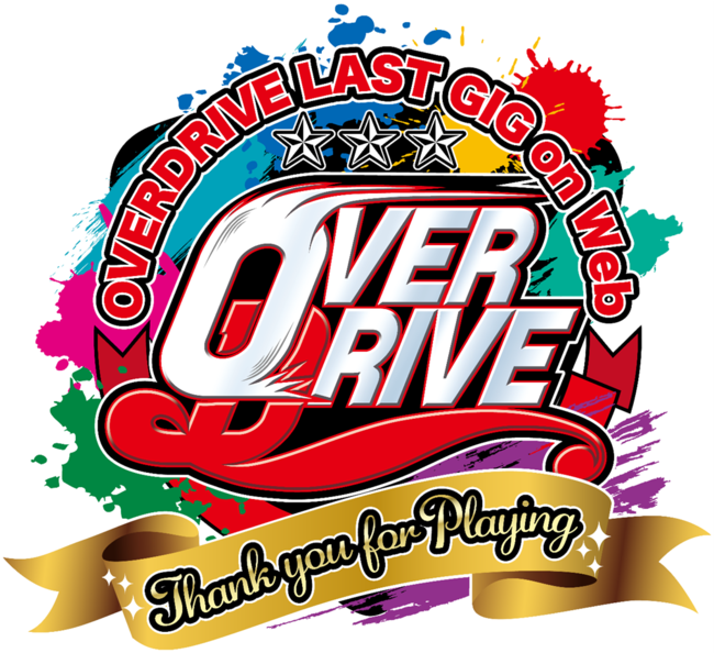 ゲームブランドoverdrive 解散ライブ Odlastgig Overdrive Last Gig On Web 8 13 土 17 30 10 ２日間公演を池袋humaxシネマズにて上映 練馬経済新聞