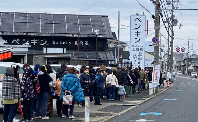 2023年2月にオープンしたペンギンベーカリー泉佐野店