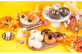 インスタ映え必至!?キュートなおばけパンが大集合!ペンギンベーカリーで『ハッピーハロウィンフェア』を開催