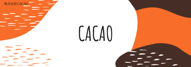 株式会社 CACAO東京都品川区