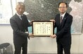 株式会社ＫＵＬ、企業版ふるさと納税で地域貢献