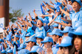 【静岡県初!スポーツ×移住支援】スポーツのまち“磐田市”がスポーツファンの移住を支援!