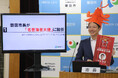 【日本一のエビの陸上養殖の産地を目指して】磐田市(静岡)の草地市長が一般社団法人日本海老協会の“名誉海老大使”に就任