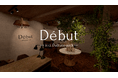 【東京|代官山】2024年12月14日に手作りペアリング専門店「Debut icci 代官山」として2店舗目が新規オープンいたします。