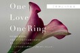 【東京|代官山】Debut icci 代官山『手作りペアリング専門店』One Love, One Ring ー恋人の日に想いをかたちに。ご好評につき延長ーーー7月1日以降も継続開催へ