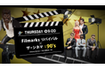 ザ・シネマ×Filmarksリバイバル 初のコラボレーション編成！90年代の名作に再び光をあてる「Filmarksリバイバル × ザ・シネマ：90’s」6月4日（木）夜9時より放送開始！