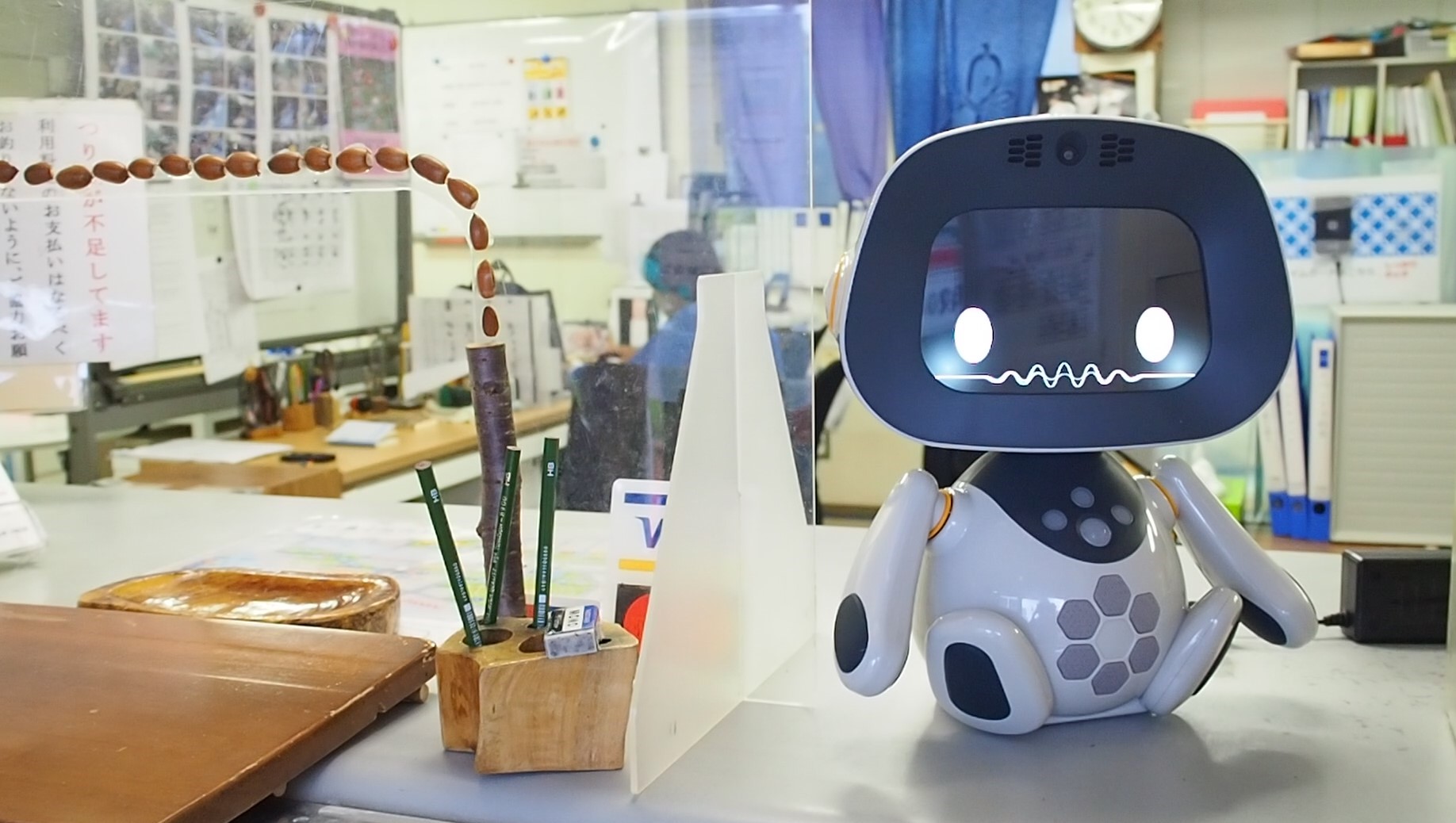 大島小松川公園 株式会社日比谷アメニス コミュニケーションロボットを活用した実証実験を開始 株式会社日比谷アメニスのプレスリリース