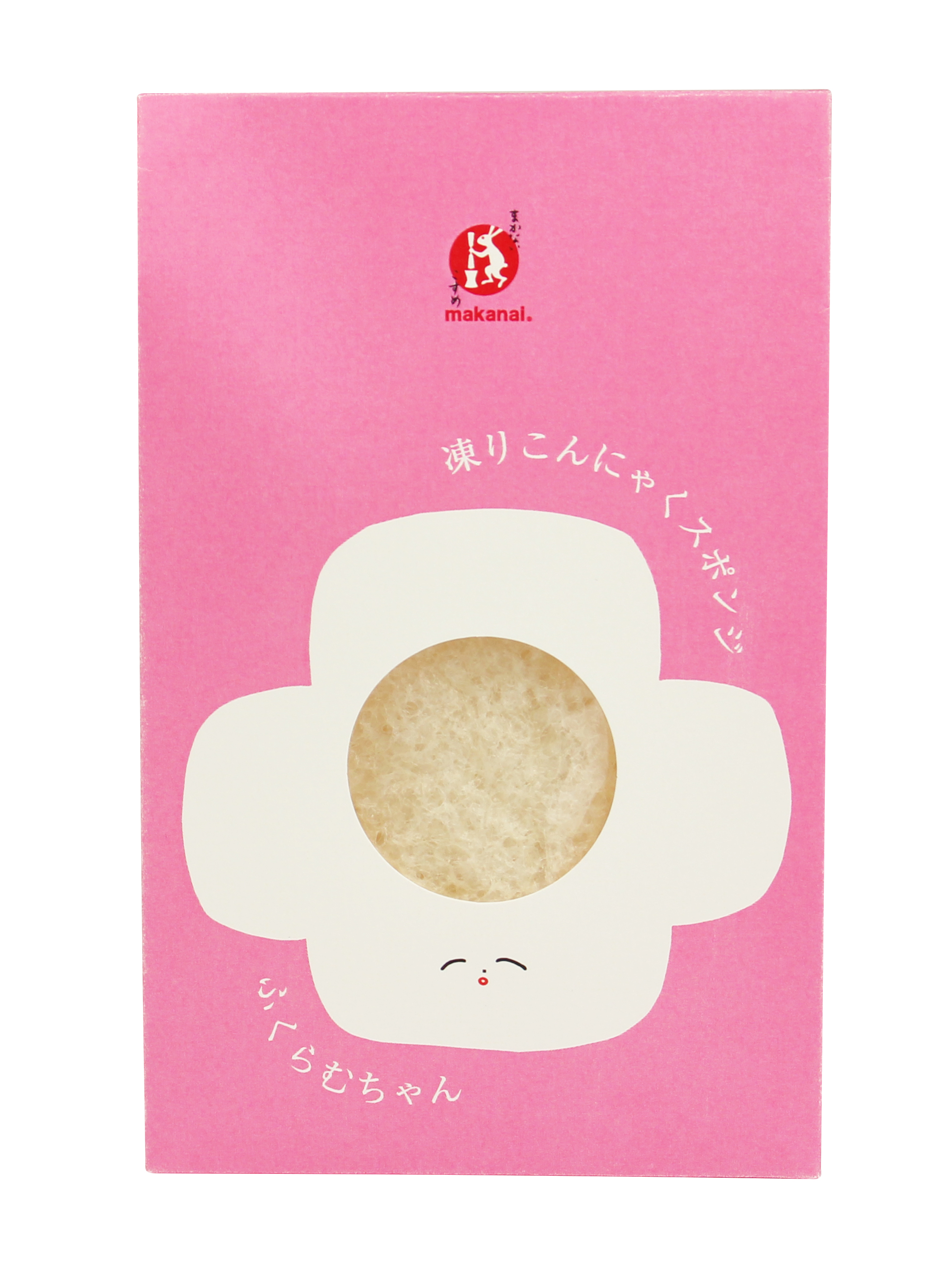 まかないこすめに ふくらむちゃん がやってくる 株式会社ディーフィットのプレスリリース