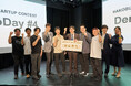 次世代の起業家が集結—インキュベーションプログラム「HAKOBUNE STARTUP CONTEST」第4期DemoDay、優勝は「IndustryAI 規制対応AIガードレール」