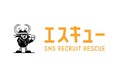 企業と求職者の本質的なマッチングを実現する採用特化型SNSアカウント運用代行サービス「エスキュー※」を提供開始※エスキューはSNS RECRUIT RESCUEの略称です。