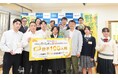 スマート農業×高校生!『静岡県産餃子レシピコンテスト』学生部門大賞に下田高校南伊豆分校スマート農業班の4名