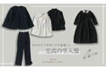 【STORY×フランドルコラボレーション第3弾】オシャレ即戦力の「卒入服」が完成!
