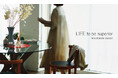 SUPERIOR CLOSETのライフスタイルコンテンツ「LIFE to be superior」がリニューアル