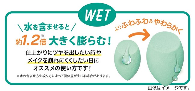 株式会社ロージーローザ本部