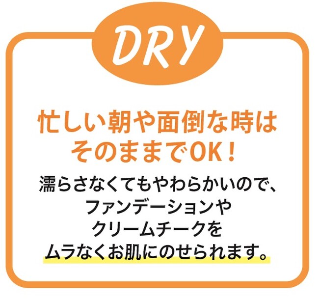 株式会社ロージーローザ本部