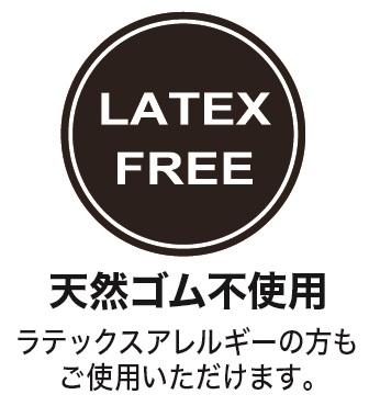 株式会社ロージーローザ本部