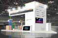 株式会社デンネマイヤー 2024知財・情報フェア&コンファレンスに出展・セミナー開催