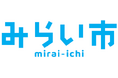 橋本総業株式会社 管工機材、住宅設備機器の総合展示会「2025北海道みらい市」を開催