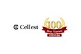【ライブコマース事業を展開する株式会社Cellest】「ベストベンチャー100」に2年連続選出